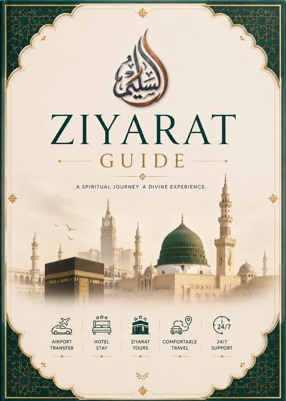 The Complete Ziyarat Guide